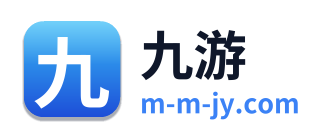 九游